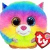 Ty Teeny Puffies Gizmo Cat 10cm -Spielzeug Förderung ty teeny puffies gizmo cat 10cm